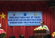 Sinh hoạt khoa học kỹ thuật bệnh viện Sản Nhi Cà Mau